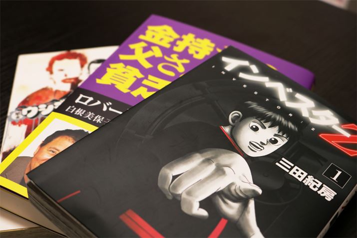 Ԃς܂ŁAoGeBL10iZNg