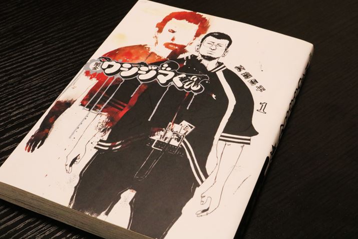 uoĂb͂hGOCĥ́AwMp̑؂xȂǁAlɂƂđ؂Ȃ̂i̍ɂ܂vij