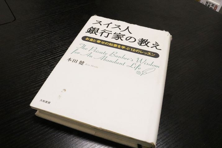 u͎wɂ̖{ǂő傫ȉe󂯁A̐ƂułBxǂݍł̂Ŗ{Jo[ԏł܂܂vij