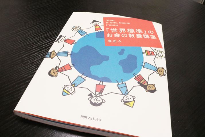 u͒邽߂̋ނłBɂ킩₷Ă܂vij