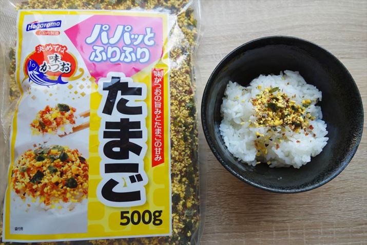 t[͂ݏo鈳500gƖpiƃt@~[^Cv̂łSccj