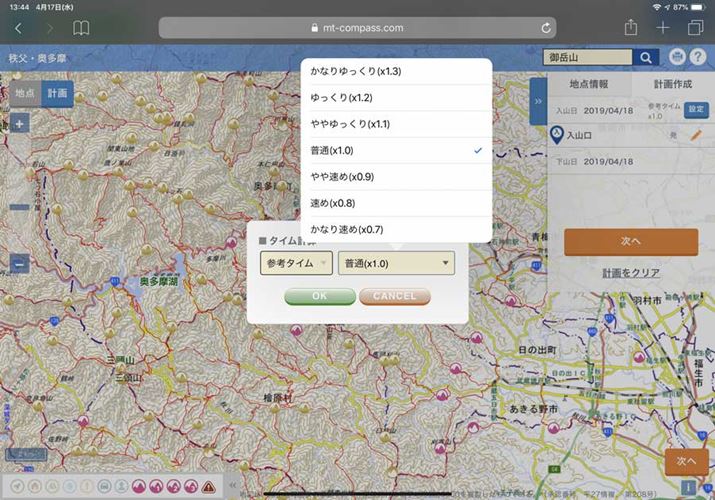 u^CvZv́A̕sxɍ킹đI