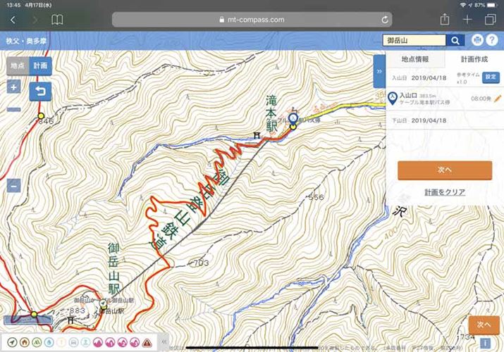 oR[g̉F̊ۂ^bvĒn_w肷