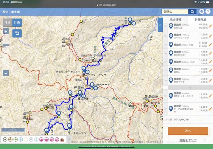 ڈƂȂR╪Axe|CgȂǂR|Cg܂Ŏw肵AŌɁuցv^bv