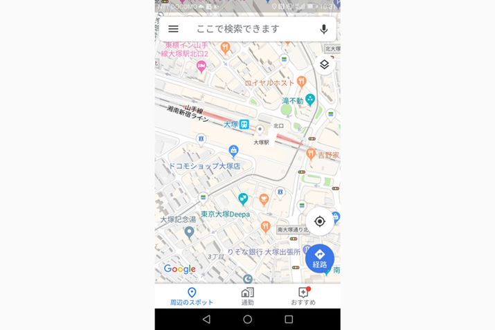 قƂǏuԓIɒn}f[^\̂ŁAʂ̒ʐMxSIMJ[hƈႢ͂قƂǂȂ