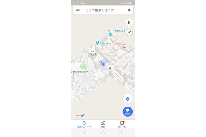 uGoogle}bvvŌݒn\Ė5b̗lqBn}f[^̃_E[hĂȂ