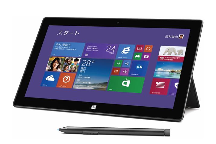 oCm[gɃrWlXV[ō̗pꂽuSurface Pro 2v