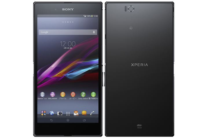 t@ubǧƌAp҂A\j[uXperia Z Ultrav