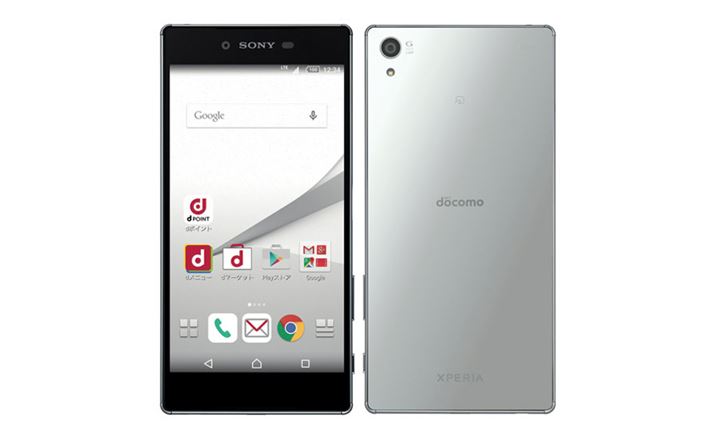 5.5^ʂ̃\j[uXperia Z5 PremiumvBX}zʉ̗ꂪ̍