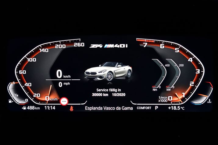 BMW V^uZ4ṽ^R[^[iEj́AjvƋtɏ㏸ĂijɂȂĂ