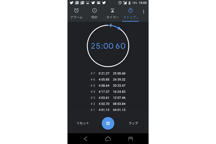 ̊ƁAobe[̌41xBobe[[dȂ6Ԉȏy߂vZ