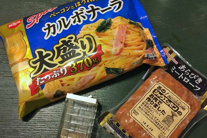 J{i[̗ⓀpX^A~[g[tAubNybp[̂