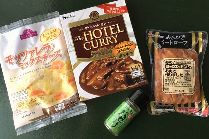 Vbh`[YADȃggJ[A͂A~[g[tA΃pZ