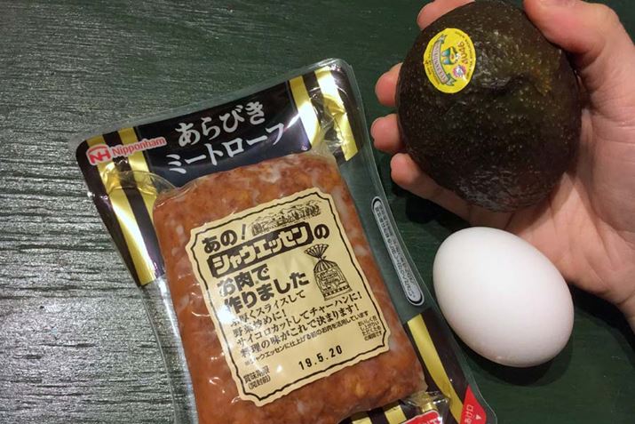 ~[g[tAA{JhA򗑁AĂ͂