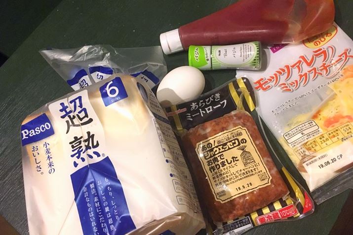 HpA~[g[tAAVbh`[YAP`bv(sU\[X)AoWg܂