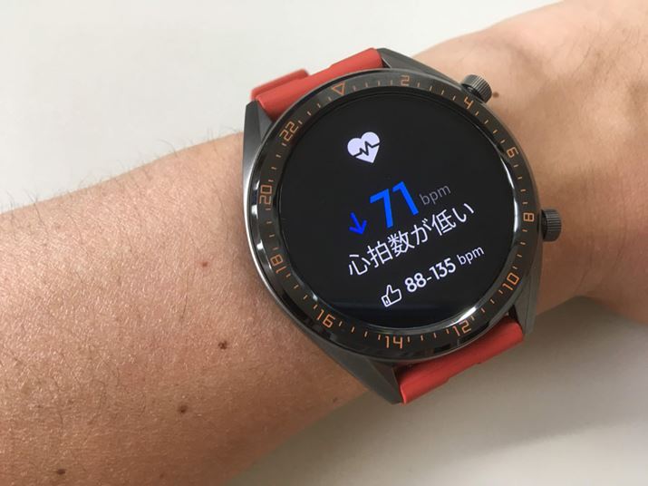 IR[X̏ꍇAS88`135bpm̊ԂŃg[jO邱Ƃ߂