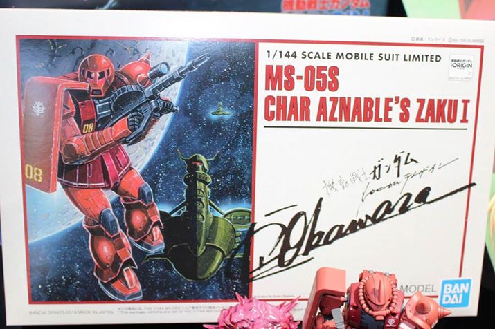 uHGUC 1/144 MS-05S VApUNIipbP[WVer.jv