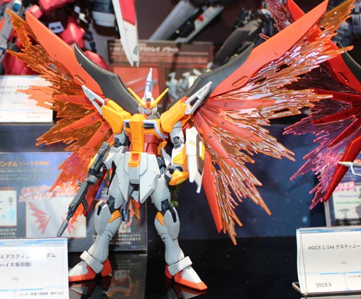 uHGCE 1/144 fXeBj[K_inClp@jv