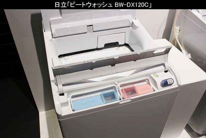 ȂA̎̃^N͐@̎OɔzuĂ܂