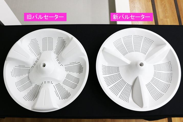 pZ[^[̉Ȟ`󂪉ǂAH̍܂