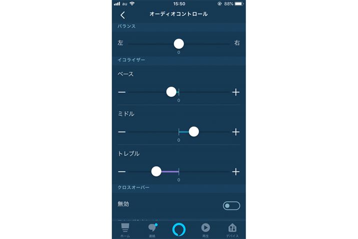 ʏ̓vCAvɂ鉹Ȃǂ̐ݒAvoRő