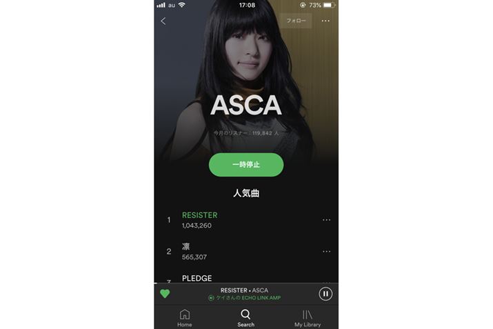 Amazon Alexaɓo^ς݂SpotifyAv瑀