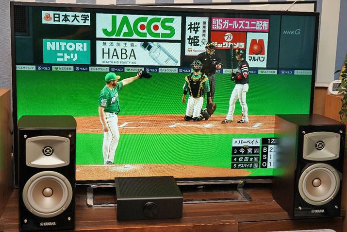 }nuNS-B330verOɐݒuBXs[J[uɍ͈|I