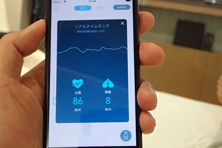 A^CŐSƌċzmFł܂BŜ́AeVオĂ邩