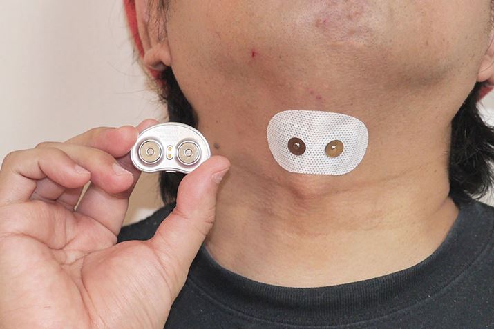 {̂̓dɂƁApbh̓dɂ΂ł悤ɂȂĂ̂