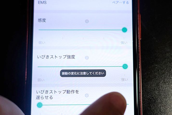 ccƂ킯ōēxAv؂āuŋv̐ݒɂăf[^Ă݂܂