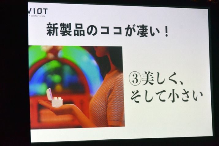 ̎̂ЂɂۂƎ܂قǂ̃TCY