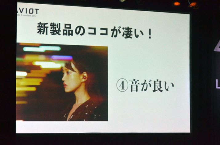 gJapan TunedhƌĂԓ{l̂߂̃TEh`[jO{AƒS