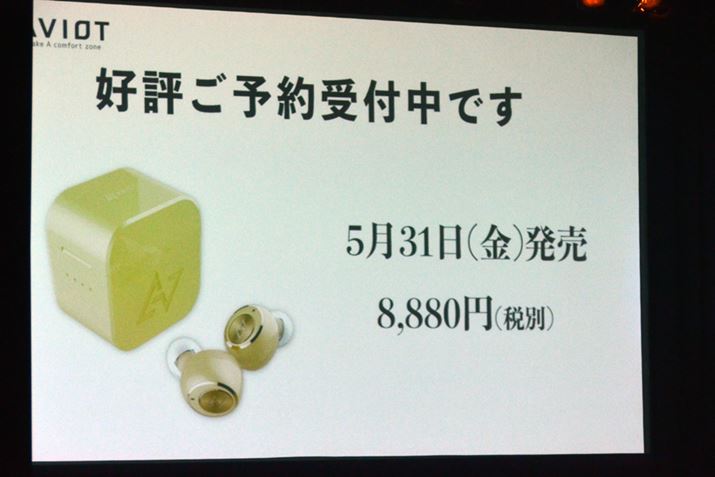 i8,880~iŕʁjŁAT31菇