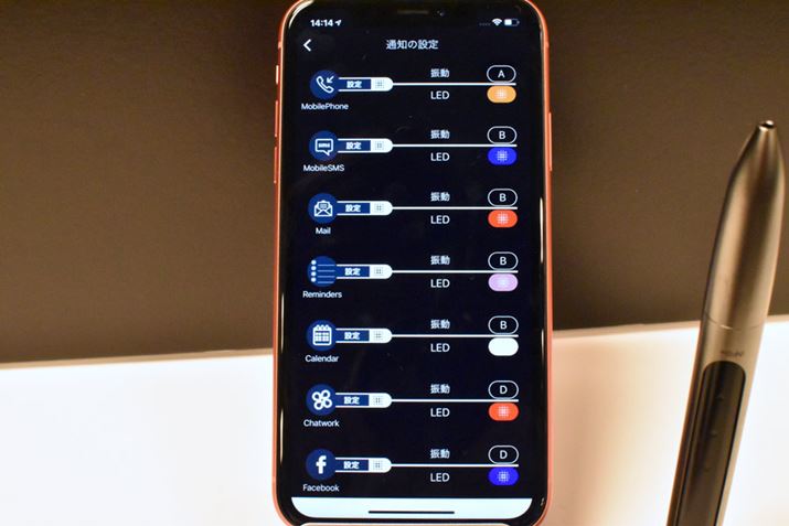 ʒmɌLED̐F́AAvƂɕύX\BJ[10FIׂ