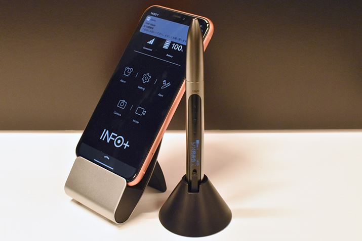 yނƎŐc[āA[dJnBꎞIȃyƂĂp\