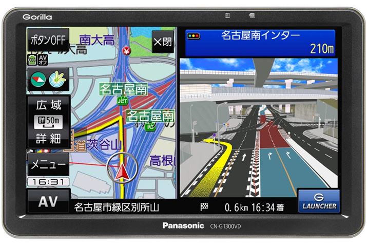 pi\jbN S2019NfuCN-G1300VDv