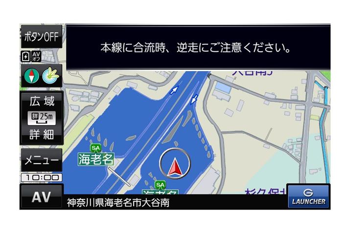 2018Nf̃SAVɋtmAxAӃA[@\ڂꂽ