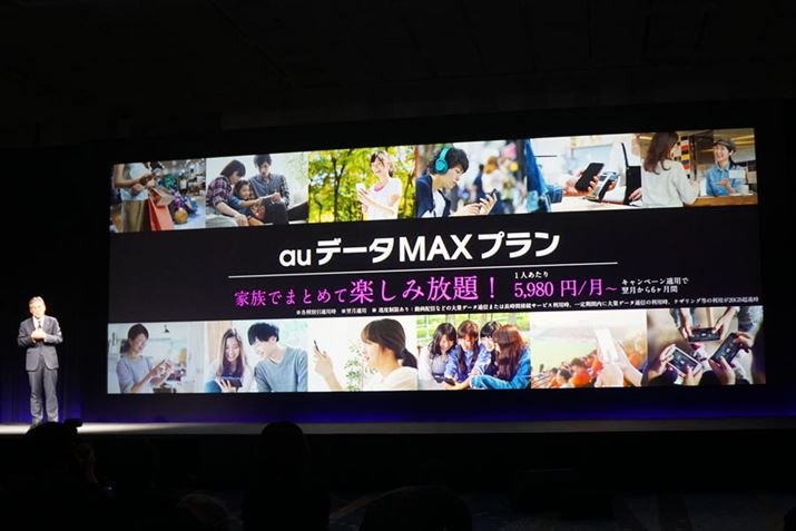 MVNOł͂Ⴊ邪A̒ʐMLALTET[rXƂĂ͒ʐMeʖ́A݂̎ƂȂ