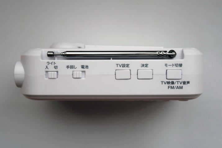 㕔ɂ̓er/FMgMp̃bhAeîقAe{^zuĂ