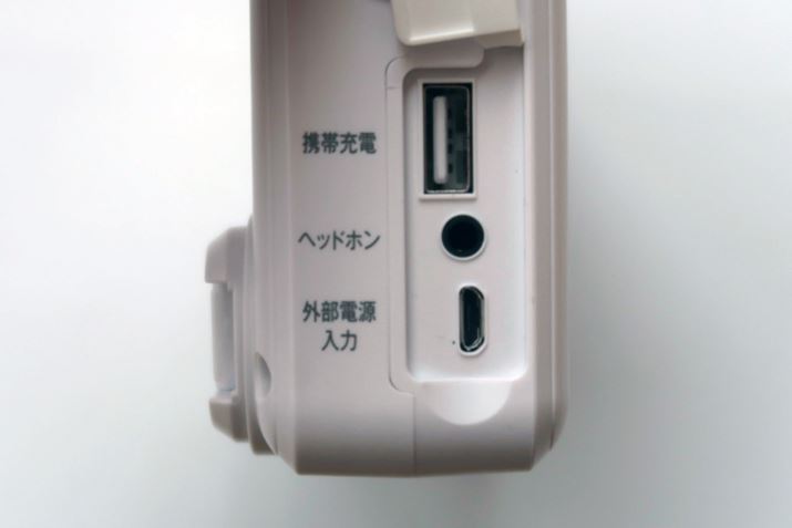 Oʂ̃VRJo[OƁAX}[gtHȂǂ[dłUSB A[q