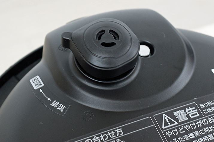 urCvI񂾂܂܈͒Ă܂ƁAꂸAM邾ƂȂĂ܂܂