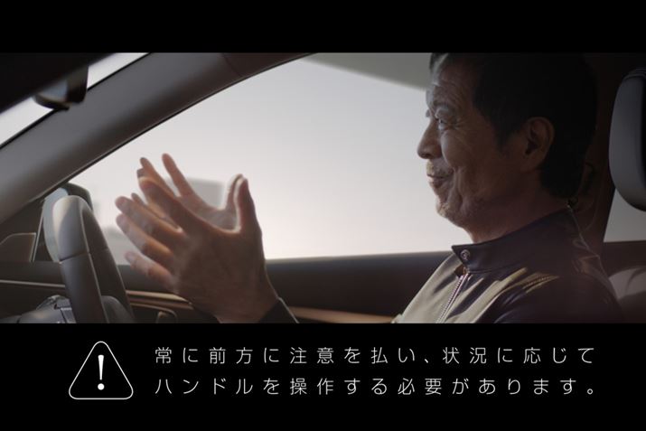 vpCbg2.0ł́A^]\ƂȂ邱ƂƂ傫ȓ