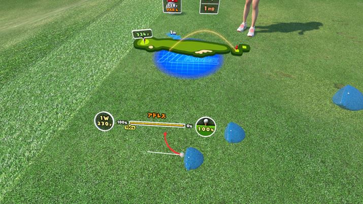 CpNg̈ʒuɂẮAXCXtbN肷邱Ƃ܂BvĂ{iIł