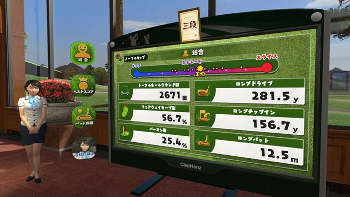 Ȃ݂̒iʃVXéAɂ߂΋ɂ߂قǒiʂオ܂