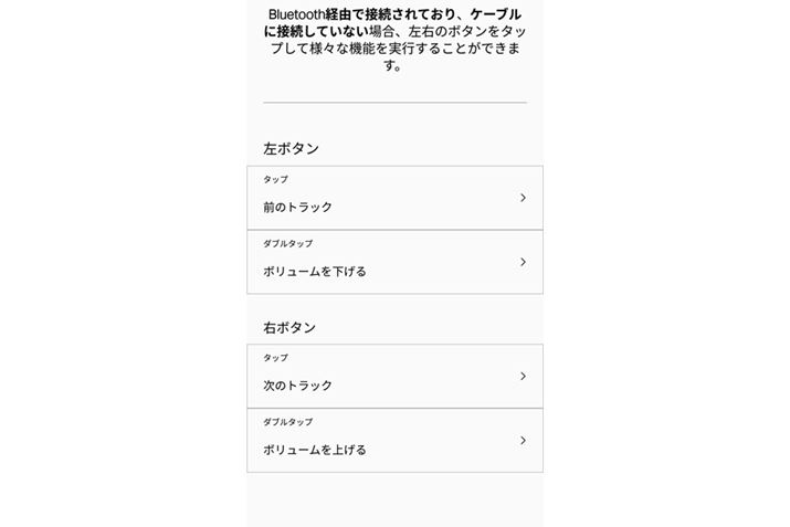 {^őłe͐pAvJX^}CY\