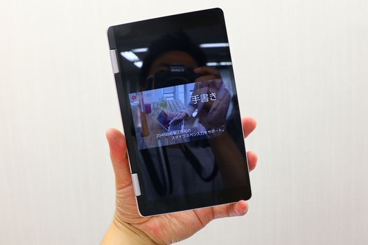 fBXvC360°]ƃ^ubĝ悤ɎgBqW͏ł