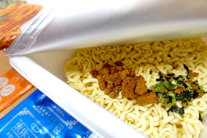 Jbv̒ɂ́A炩߁A~`A`Q؂̂₭Ă܂