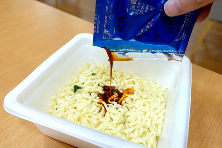 M5B̂ẮAt̃\[X𓊓