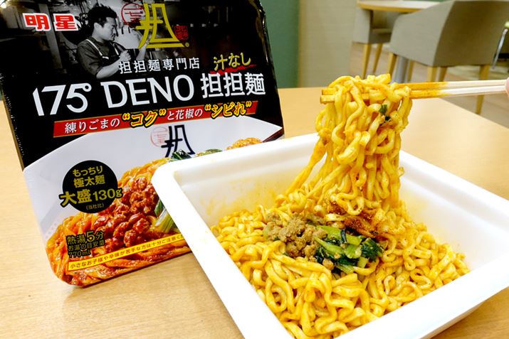 ˂͂ɑˁB吷130g̑{[ŁAȂ肨ςɂȂ܂