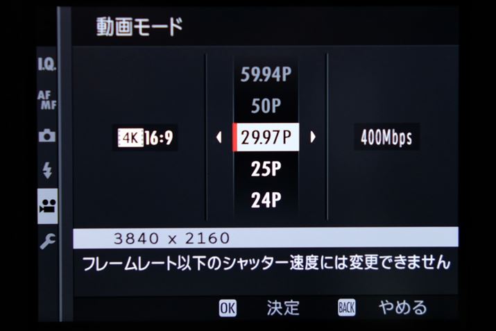 rbg[g400Mbpsł4K/30pL^\